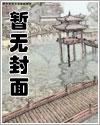 凌云至尊鼎 凌云至尊鼎