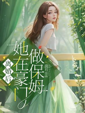 幕后黑手我的词条邪到发癫起点 幕后黑手我的词条邪到发癫起点
