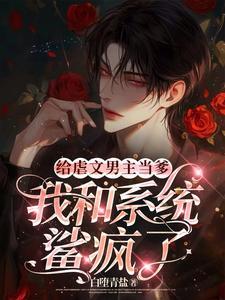 暴躁的爹,温柔的爸,和新生的他 暴躁的爹,温柔的爸,和新生的他