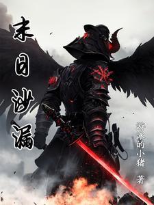 网约车司机之AI死亡阴影 网约车司机之AI死亡阴影