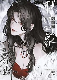 影后冷漠无情,只会打钱 影后冷漠无情,只会打钱