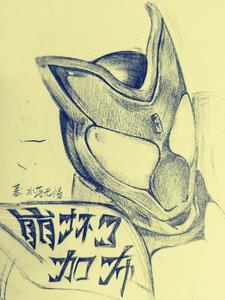 崩坏三:加布 崩坏三:加布