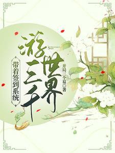 综影视:智力不行实力强大就是莽 综影视:智力不行实力强大就是莽