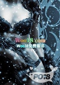 中世纪(西幻h变态) 中世纪(西幻h变态)