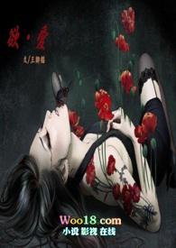 欲愛(NPH 年下) 欲愛(NPH 年下)