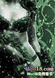 日久成瘾 日久成瘾