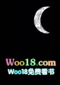 【西幻+人外】恶犬 【西幻+人外】恶犬