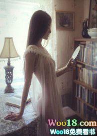 同床异梦(民国高H) 同床异梦(民国高H)