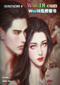 伏苏(强取巧夺 1v2 高h ) 伏苏(强取巧夺 1v2 高h )