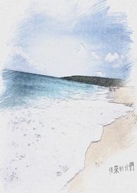 后来的我们 后来的我们