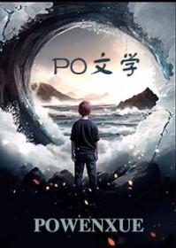 暧昧平衡 暧昧平衡