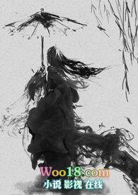 盛渡(nph) 盛渡(nph)