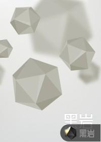 废太子:戍边三年,满朝文武跪求登基 废太子:戍边三年,满朝文武跪求登基